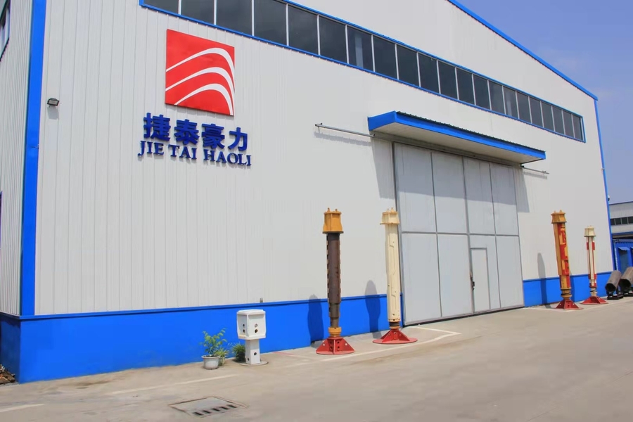 CHINA Beijing Jietaihongli Technology Co., Ltd. 