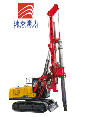 2024 NEW PORTABLE Mini rotativa JTR50 para fundação rotativa